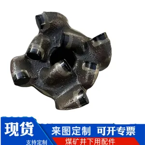 φ133四翼弧角钻头 钻尾内螺纹连接73钻杆 PDC烧结胎体钻 头