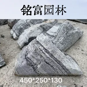超薄雪浪石切片 室内玄关枯山水铺面 自然纹理观赏片石