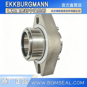原装EKKBURGMANN博格曼318I/518I 集装式机械密封 水泵化工泵轴封