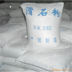 雷蒙机 立磨和气流磨生产的微细目滑石粉 疏水天然填充
