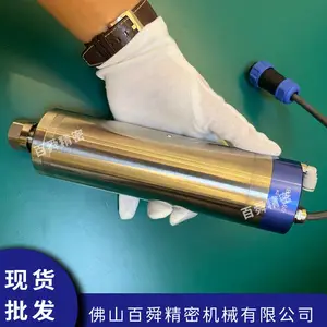 IBJG-60-B重载浮动去毛刺主轴双向恒力浮动自动补偿误差打磨主轴