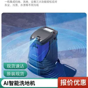 ��ϬSE-R6������������ ҽԺ����ר������ϴ�ػ� �Զ�����