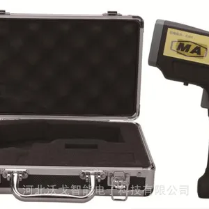 CWH1000矿用本质安全型红外测温仪 测温范围-30-1090℃