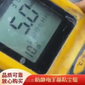 ������ճ����850mm�β�ǿ����ӡˢ�豸�����ҳ���ʽ�ϸ�