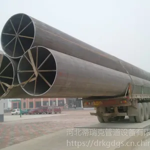 ������֧�� ����֧��ֱ��ֹ� ��֧�ź���ֱ��ֹ�