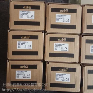 �Ϻ���ӦC35TCOUA3200M300 ɽ�����¿���