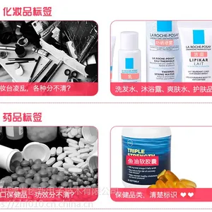˶��H612BL��Я���������ǩ��_С����ǩ��