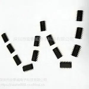 台湾应广MCU单片机 PMS150G大电流 SOP8/SOT23-6应广芯片IC深圳代理商