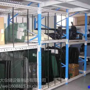沈阳汽车配件专用货架,大件架料架等生产厂家定制