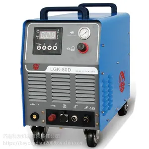 广州烽火LGK-120D等离子切割机
