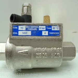 优势！！OMAL 欧玛尔电磁阀 D376XE73 DN125 价格实惠