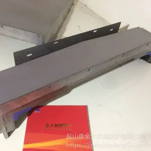 �ֻ���Ӧ��̩Ʒ��850�ӹ����ĵ��������