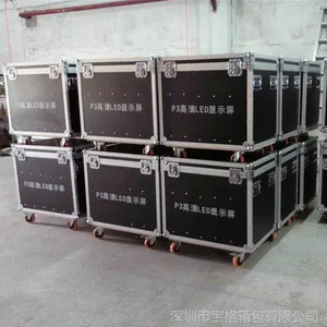 深圳演出航空箱厂家 深圳舞台道具航空箱工厂 灯光音响航空箱