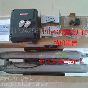 ��Ӧ�人�ж����г������ų������ֱ������ʽ˫���ŵ綯���Ż�