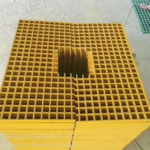 玻璃钢格栅树篦子树池盖板厂家供应（规格齐全）