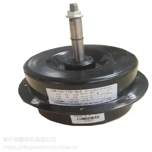 1350rpm 120w ac air cooler motor