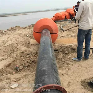 耐摩擦塑料浮体10寸挖泥船管线浮体型号