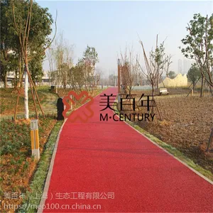 红色混凝土 透水红色混凝土 红色透水混凝土路面材料厂家