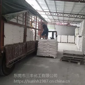 ��ݸ����̼���.��������̼��Ƽ۸�.��������̼���.���Ұ��´�