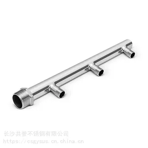 长沙共誉厂家直销3孔高强度,耐腐蚀不锈钢分水器,地暖分水器,支持加工定制