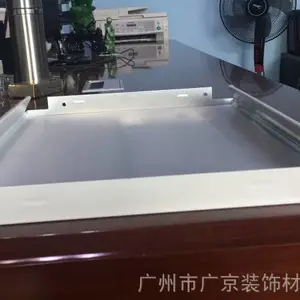 厂家定制加油站吊顶白色高边防风铝条扣板