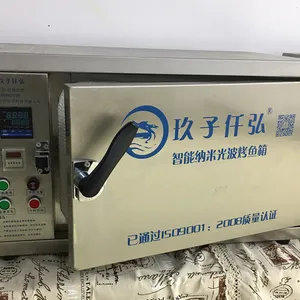 �������õ翾���� ����ֿ���¯ ����Ǫ�뿾����220v����Ǯһ̨