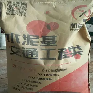 桥梁加固修补砂浆 沧州聚合物防水砂浆厂家供应