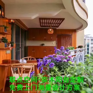收纳阳台定制 阳台柜定制工厂上门测量设计包安装