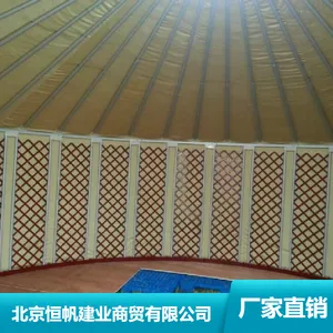 �����㷫��ҵ���ƴ��ԭũ�����ɹŰ�������ũ�����ɹŰ�