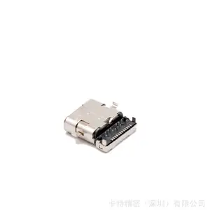 ���� TYPE-C3.1����˫�Ƕ���ĸ�� ��Ƭʽ�ֻ����ӿڵ���L8.65