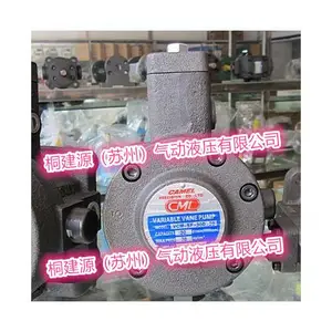 ̨��ȫ���ͱ�CMLҺѹ��VCM-SF-20C-10����ҶƬ��