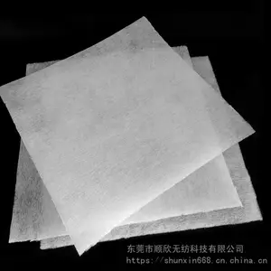 ES净化口罩用无纺棉 口罩定型过滤热熔棉 45克ES热风棉生产厂家