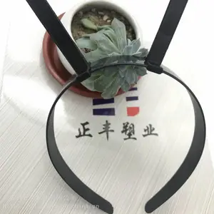 现货 2.0cm长角发箍平背无齿 多角塑料头箍半成品圣诞发箍 羊角卡子 量大优惠