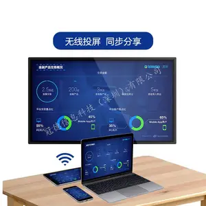 ���Ź�Ӧ98���ѧ����һ�����ʾ���������������Ӱװ�