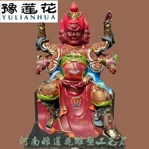 三头六臂火神爷神像***火德真君祝融神像河南神像雕塑制作厂家