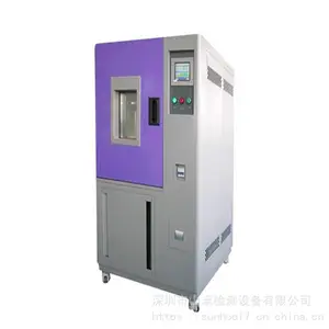 ��Ӧ-60��80L��ʪ��ʪ������ �ߵ��������� ���º�ʪ�����