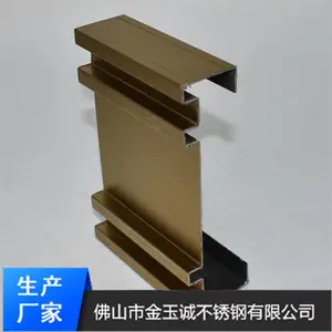 201��ͭɫ���������/�����Ƶ�װ�β�ɫ����ְ�