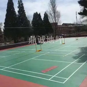 菏泽硅PU篮球场多少钱-小区硅PU篮球场多少钱-济南鼎诚