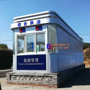 上海警务岗亭厂家 大型综合执法岗亭 成品执勤治安亭 街道治安管理亭 谷谊定制
