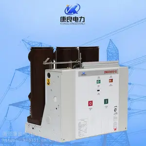 ����������տ���VS1-12/2000A�ֳ�ʽ���ڸ�ѹ��ն�·��