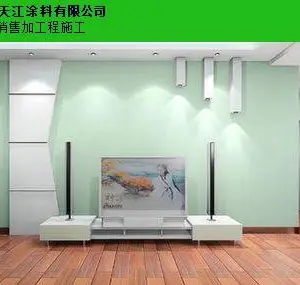 黄冈乳胶漆厂家 来电咨询 湖北天江涂料供应