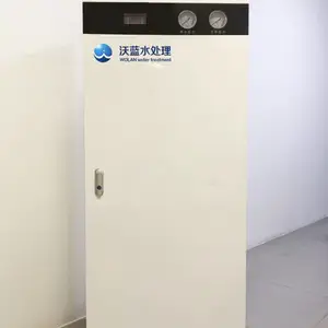 重庆沃蓝LRO-800G去离子水设备