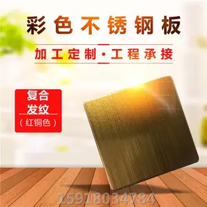 ��ɫˮ���Ʋ���ְ�͹����װ�ΰ��컨����Ļǽ�ɶ��Ƽӹ�������ɫ