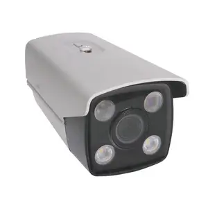 ��������DS-2CD7A87EWD-XZS 800���˸���������Ͳ�������