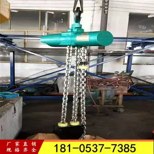 ��Ӧ���ɹ�ú����������« ����ʽ3�ַ����綯��« ������«�ֻ�ֱ��