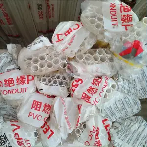 陕西联塑cpvc穿线管