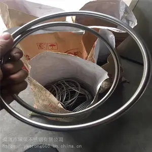 ҫ�� ����201����ֺ���Բ�� ��������ӻ� ������Ӧ