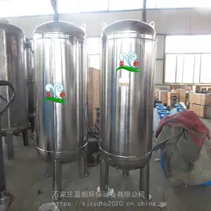 ̼��������ˮ�� ������ˮ��1�� ���Ĺ�ˮ��ѹ��
