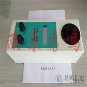 �ձ���������׹��ȼ�ANA-135/ANA-182/ANA-182F