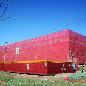 东莞房地产爬架网供应 日字型带框安***片定做 群利丝网防护网片安装